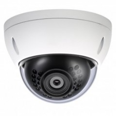 2MP HD Wifi IP Dome IR