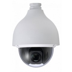 4MP 30X Auto-tracking IP PTZ Camera